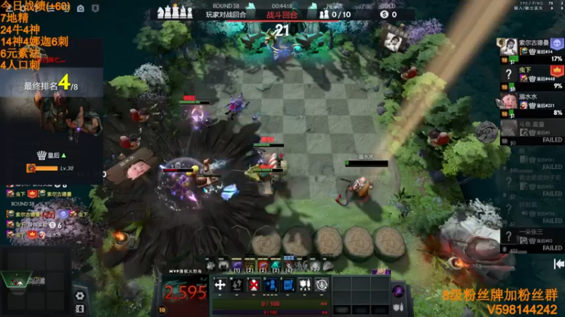 【2022-05-29 20点场】書童SSS：到底怎样的结局才配得上这一路的颠沛流离