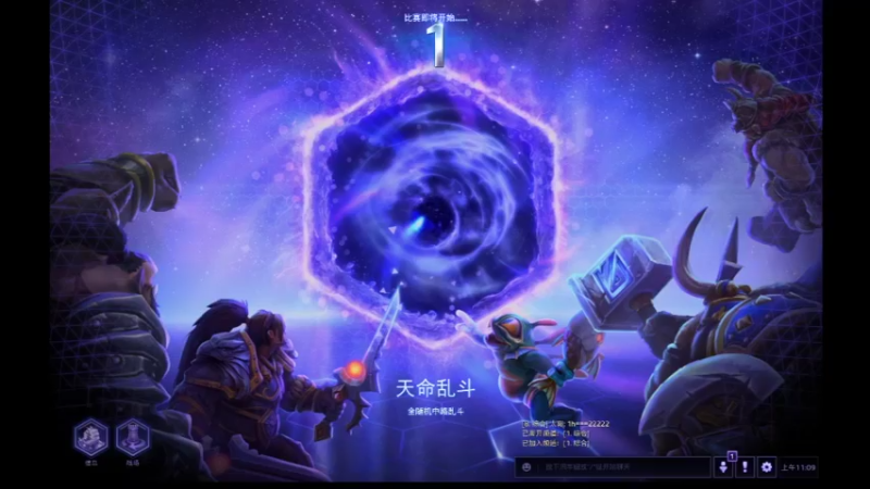 【风暴英雄】月牙骑士11的精彩时刻 20220602 11点场