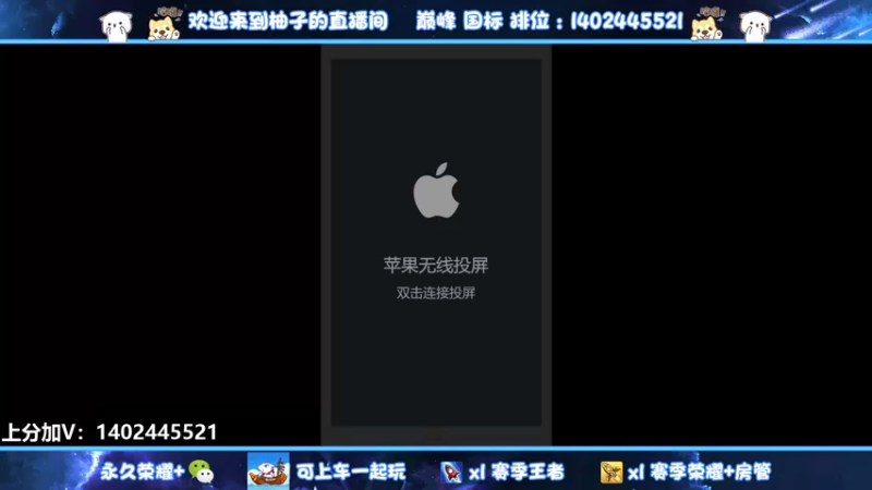 【2022-06-02 13点场】毕竟是柚子：请求支援发育路！