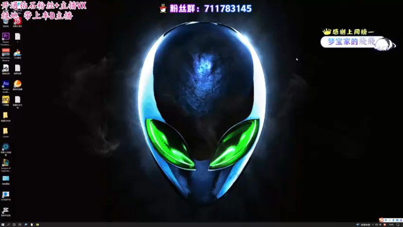 【2022-06-01 15点场】少年梦QVQ：嗓子好了一半，今天开船杀