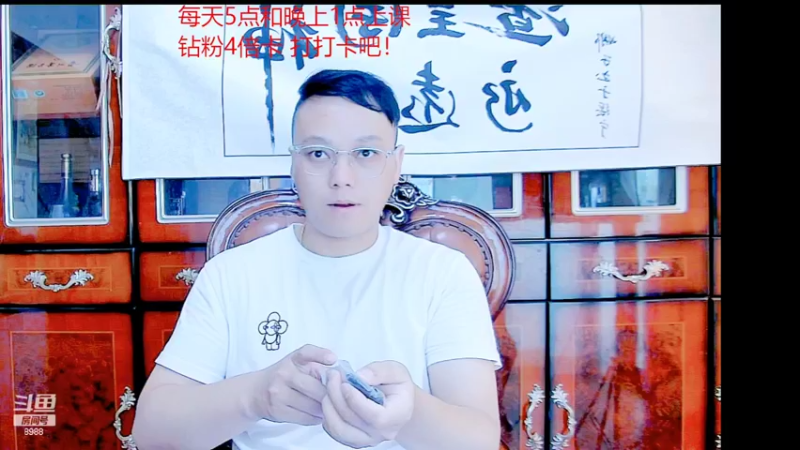 【2022-06-02 18点场】睡懵的渣皇：祝各位大朋友小朋友儿童节快乐