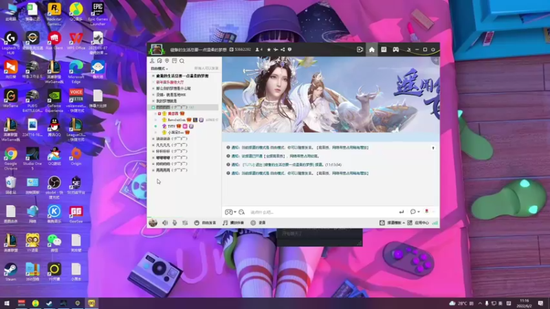 【2022-06-02 11点场】我就是图图阿：图图历险记 89466