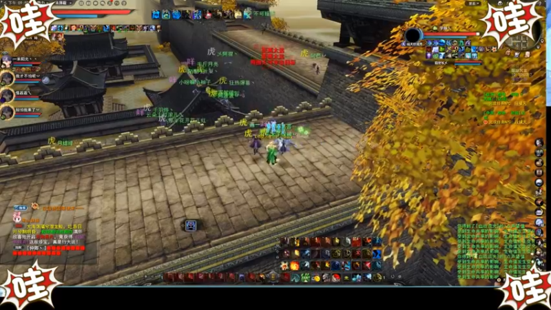 天下3-4.22逐鹿梦境