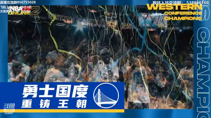 【2022-06-01 21点场】XY丶死鱼：明天10点开包比惨搞起来！