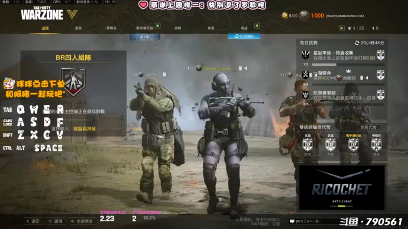 【2022-06-01 19点场】鹿nana才不是个憨憨呐：·Ꙫ· 谢谢你对阿猪的偏爱~