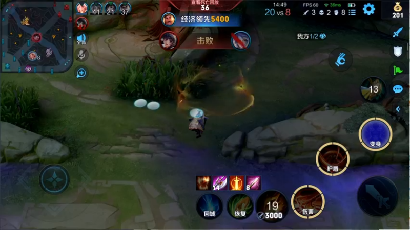 【2022-06-02 19点场】渝万rain：2350国一辅助冲巅峰全国前十！！