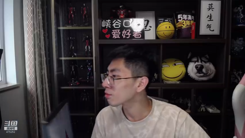 【2022-06-02 18点场】孙悟空丨兰林汉：暗影精灵8Pro开箱体验
