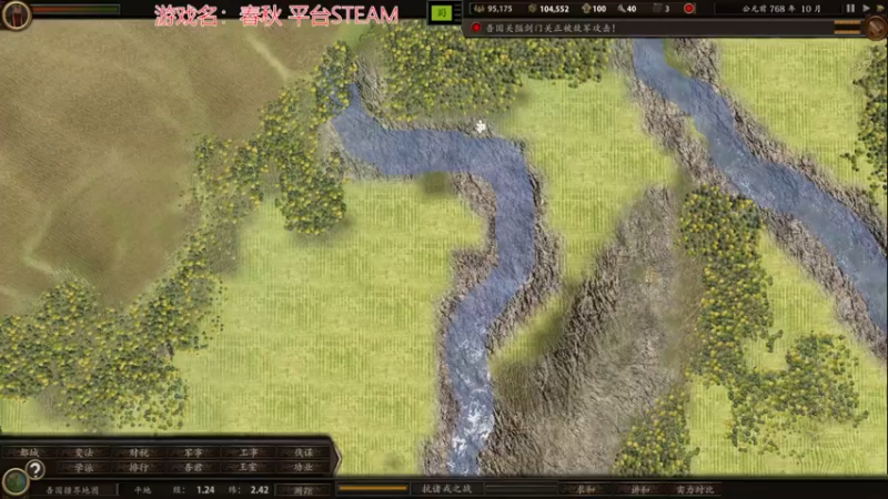 【2022-06-02 14点场】丶子魂魄兮为鬼雄：雄：先新游，后打牌