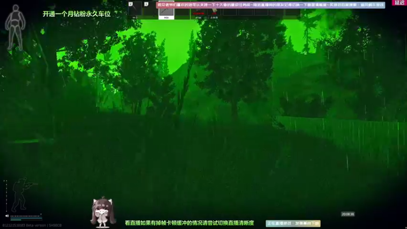 【2022-06-01 20点场】Biu十香：【斗鱼第一画质】钻粉永久车位~逃离塔科夫