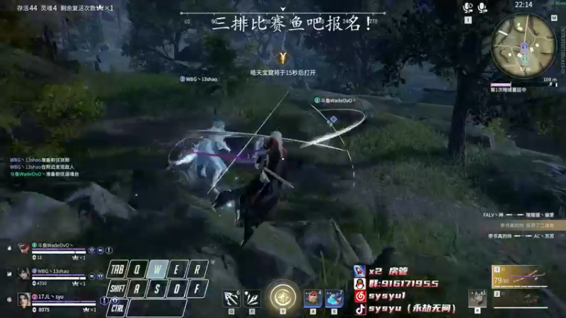 【2022-05-27 23点场】sysyu：【sy】国一龟田出战！