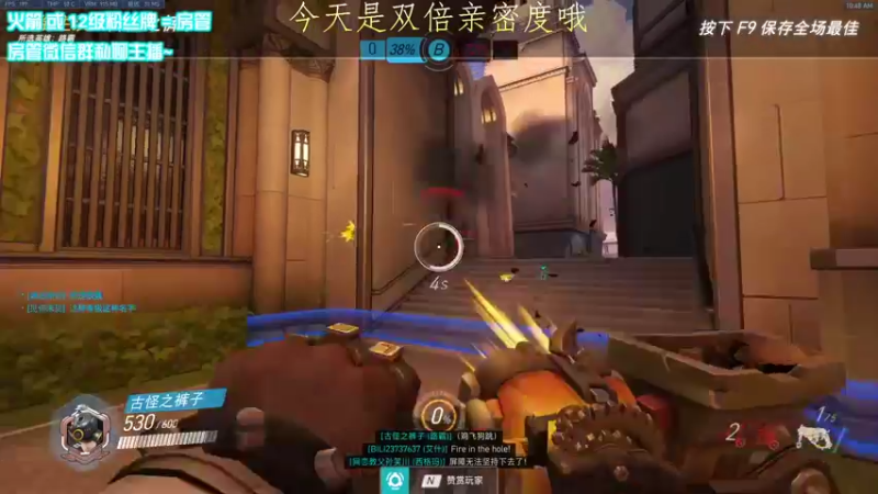【2022-05-30 10点场】乌鸦LK：乌鸦：百强局杀穿