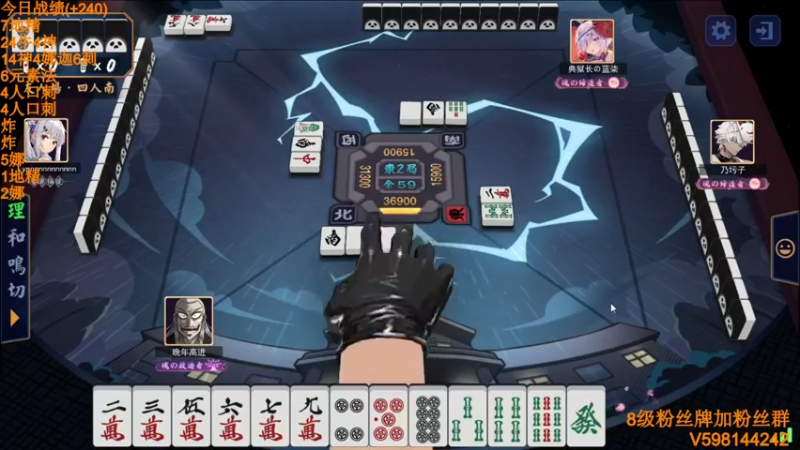 【2022-05-30 04点场】書童SSS：到底怎样的结局才配得上这一路的颠沛流离