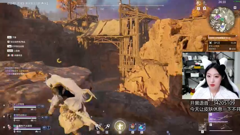 【2022-05-29 07点场】田喽喽：【有车位】野排女修罗来人躺