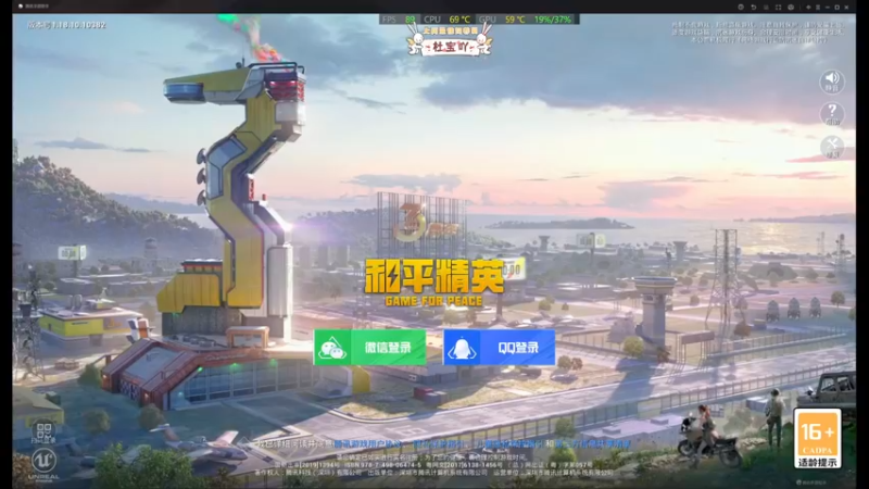 【2022-06-01 11点场】你看着办吧哼：ʕ•͡•ʔ 可可爱爱没有脑袋哼