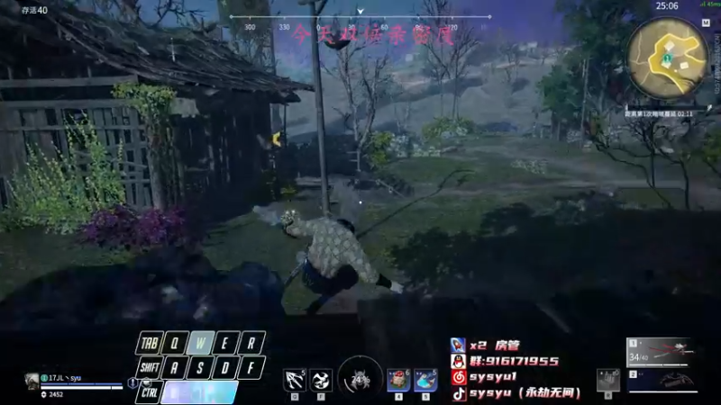 【2022-05-24 14点场】sysyu：【今日双倍】麻烦给新英雄回炉重铸一下