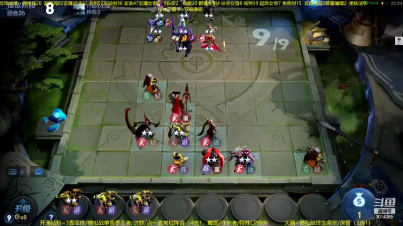 【2022-06-02 02点场】甄知棒：吕布婉儿1V10，声法VS魔法