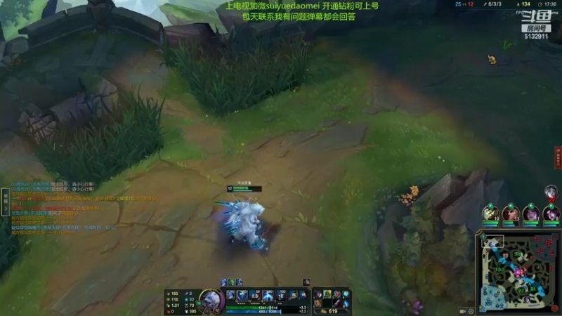 【2022-06-02 00点场】岁月刀妹：刀妹天花板 砍不倒的刀锋舞者