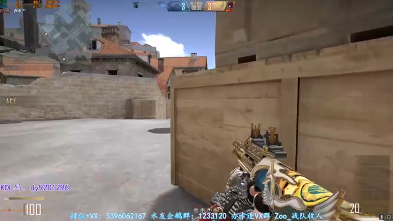 【2022-05-30 23点场】宋狮猴：掉宝，房管赛季枪王