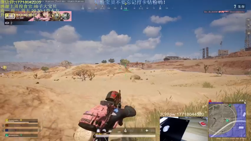 【2022-06-02 06点场】晚辞77：【高手】KD8 辞战神