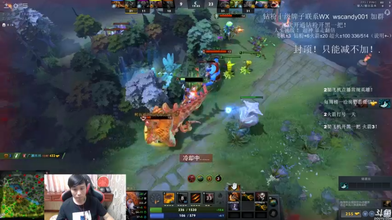 【2022-06-02 09点场】18yearsold天残少年K9：k9:DOTA2欢乐上分课堂！