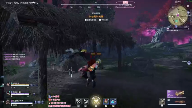 【2022-06-01 02点场】NRK丶反神：开通钻粉季沧海一对一指导