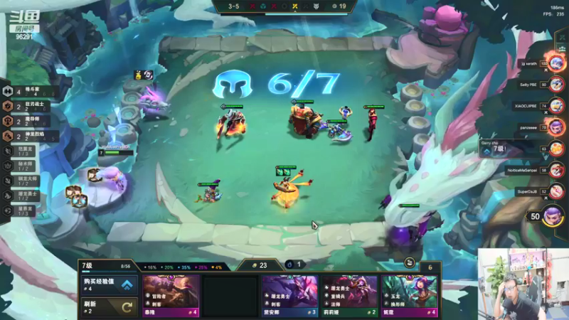 【2022-06-01 21点场】东北大鹌鹑：测试服又更新了 理解帝带你理解