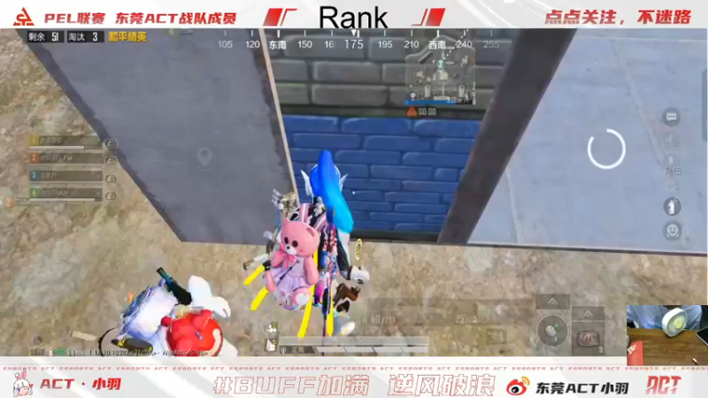 【2022-06-01 00点场】ACT小羽：ACT小羽的直播间