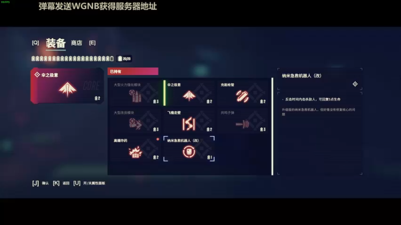【2022-06-01 23点场】瓜皮蛙蛙：【青蛙】这游戏节目效果爆炸！