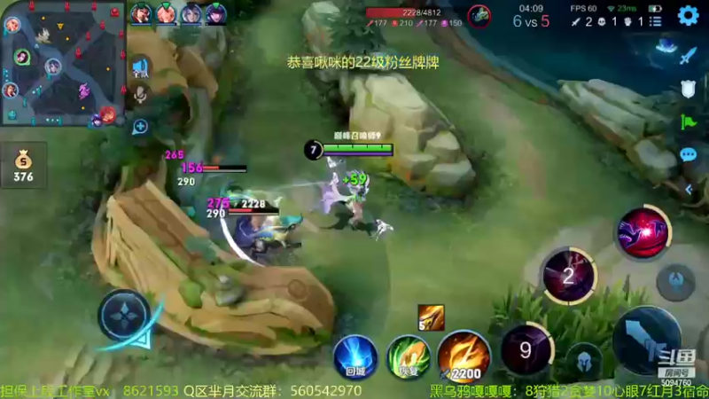 【2022-06-01 22点场】青鸾少年云天河：天花板芈月冲刺巅峰2400～