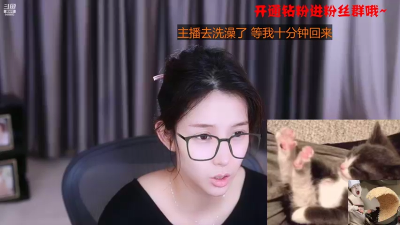 【2022-06-01 22点场】Chance喵：今天比昨天好就是希望~