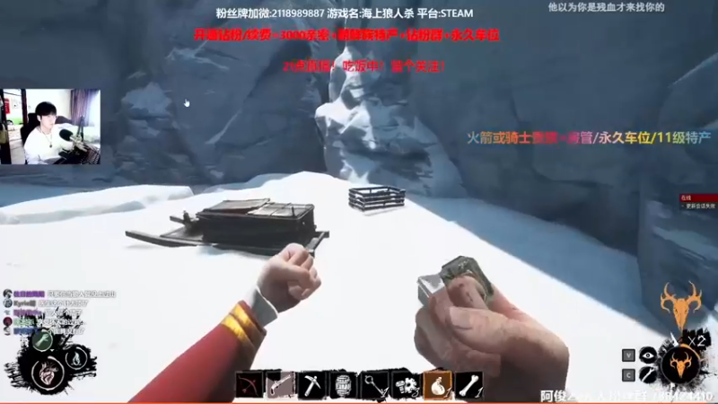 【2022-06-02 19点场】阿俊丶ll：【阿俊】斗鱼第一白给之王！