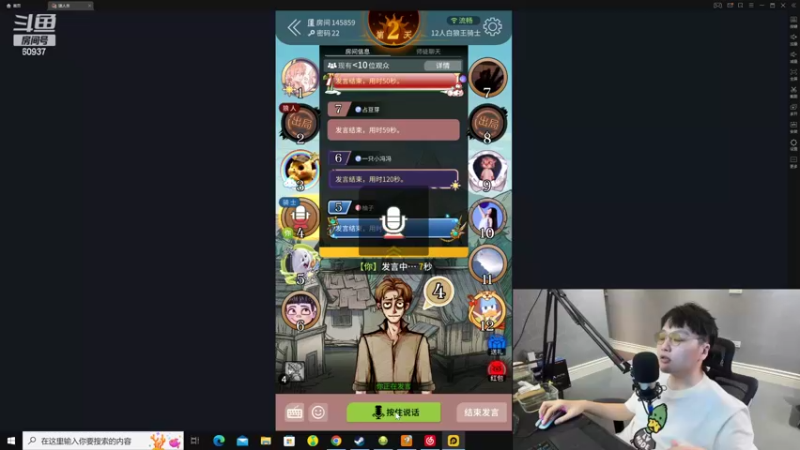 【2022-06-01 22点场】zard1991：zard1991 儿童节快乐！