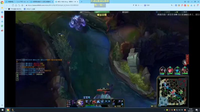 【2022-06-01 23点场】熊王c：熊王c：新版本越越塔