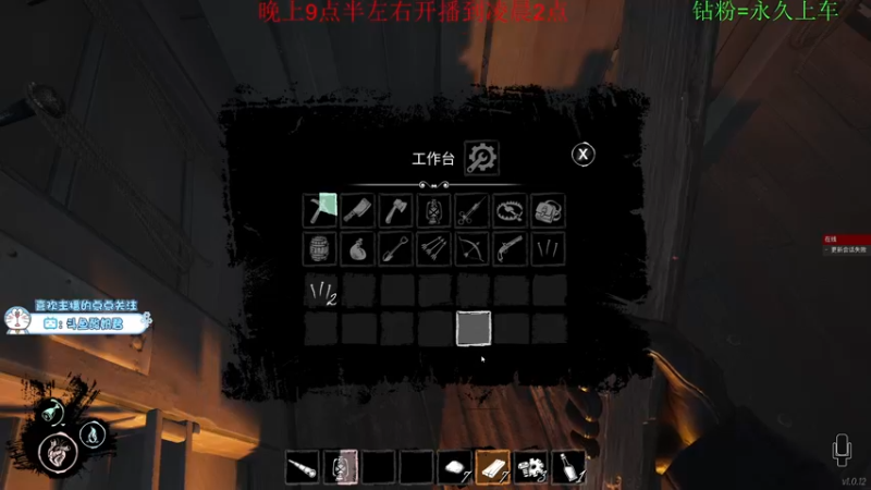 【2022-06-02 01点场】酸酸酸奶君：酸奶:北极战力值顶端的男人