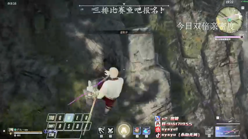 【2022-05-28 12点场】sysyu：【双倍亲密度】国一龟田出战！