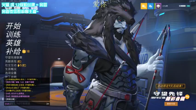 【2022-05-30 20点场】乌鸦LK：乌鸦：百强局杀穿
