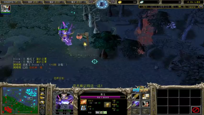 【2022-06-02 15点场】肖璐s：我要打十个 5264153