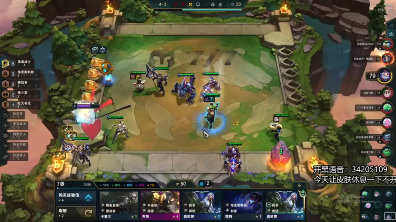 【2022-05-28 12点场】田喽喽：【有车位】野排女修罗来人躺