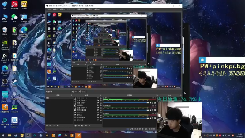 【2022-06-02 19点场】4AM小海xx丶：今天也是白给的一天。