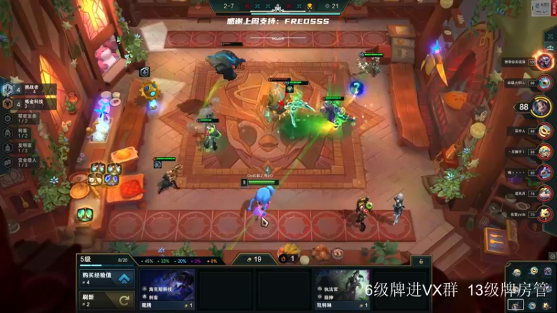 【2022-06-01 15点场】王浩天儿：【404/73级】7天上宗师?
