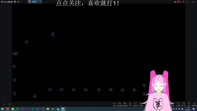 【2022-06-01 12点场】兔紫寒：战争怒吼：看直播送兑换码