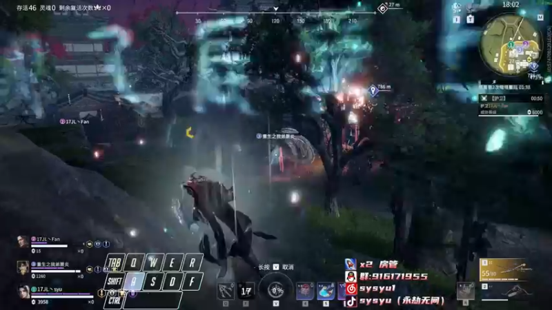 【2022-05-30 13点场】sysyu：【sy】国一田出战！