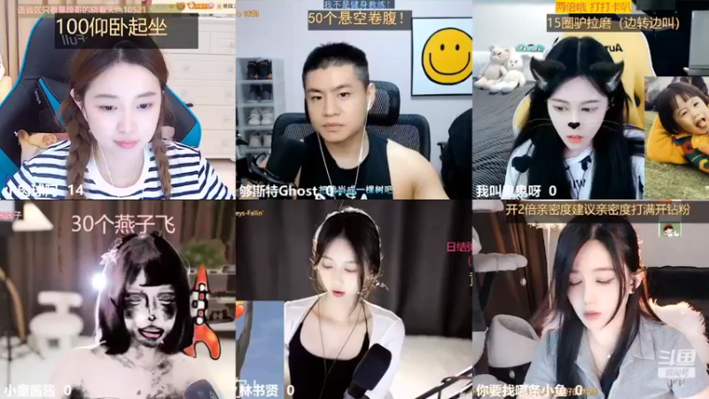 【2022-06-02 11点场】小肉球阿：爱笑的女孩运气不会差~