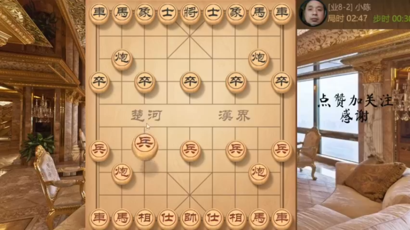 飞象拐角马，马踏飞燕，抽车速胜