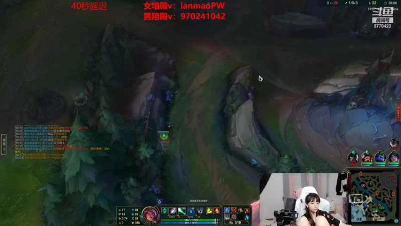 【2022-06-02 18点场】塔莉娅QAQ：峡谷之巅新赛季冲！