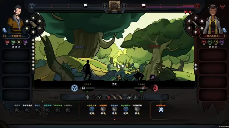 【主播阿稳】：快来看小黑人对打