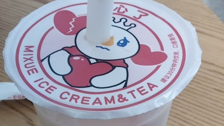 黄金穿甲爆杀哦