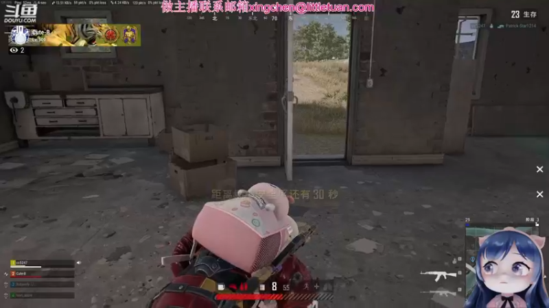 【2022-06-01 23点场】一条小团团OvO：今天注定又是温柔的一天~