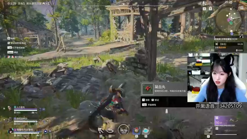 【2022-06-02 08点场】田喽喽：【有车位】野排女修罗来人躺