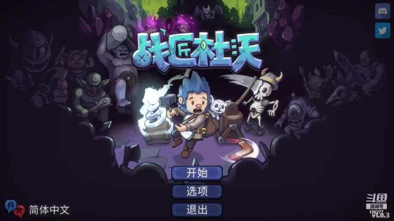 【2022-06-02 15点场】女流66：【女流】156277直播间